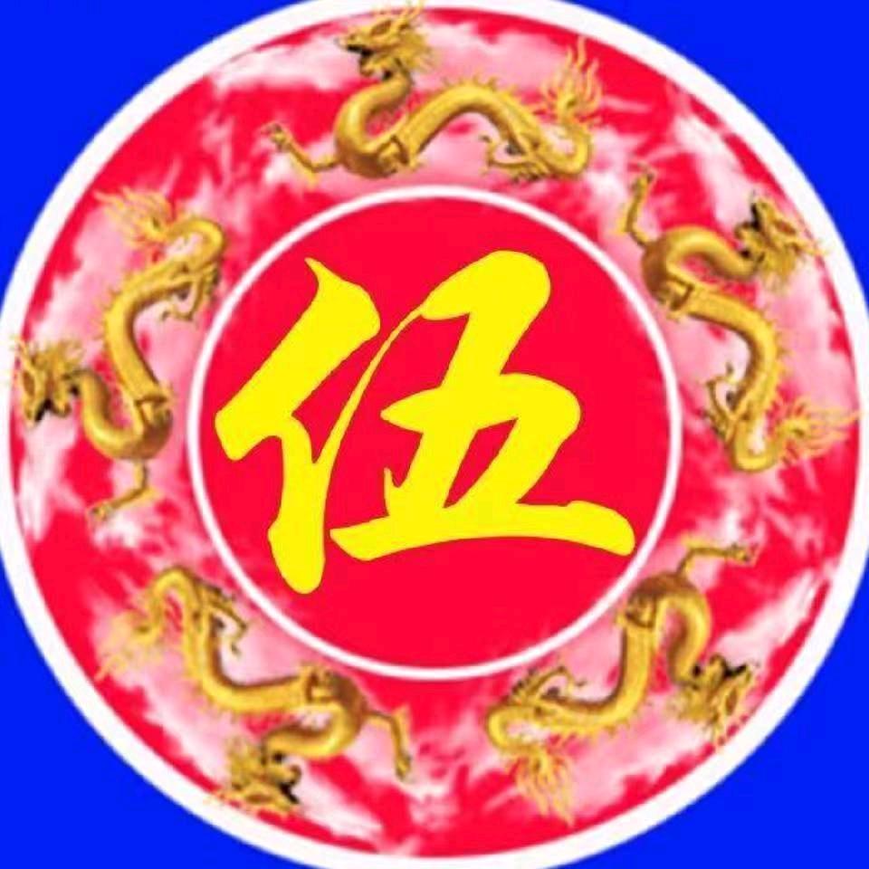 🍒伍比᭄💞爱戴💖