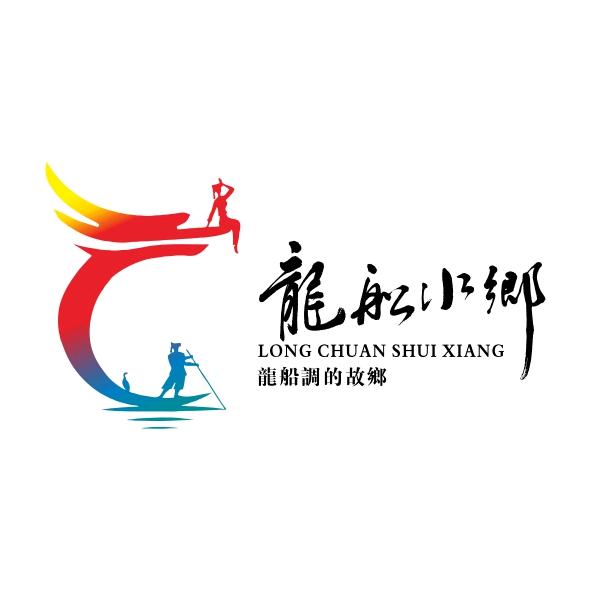 山中