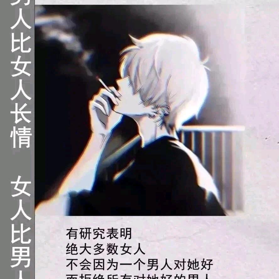 🍀孤独和烈酒🍀