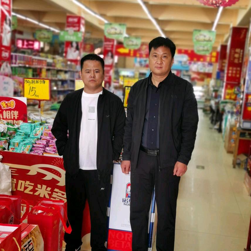 魏县县标三合超市，