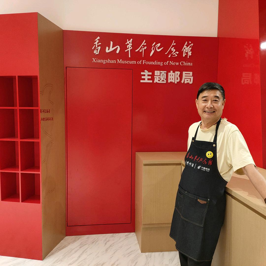淡庐