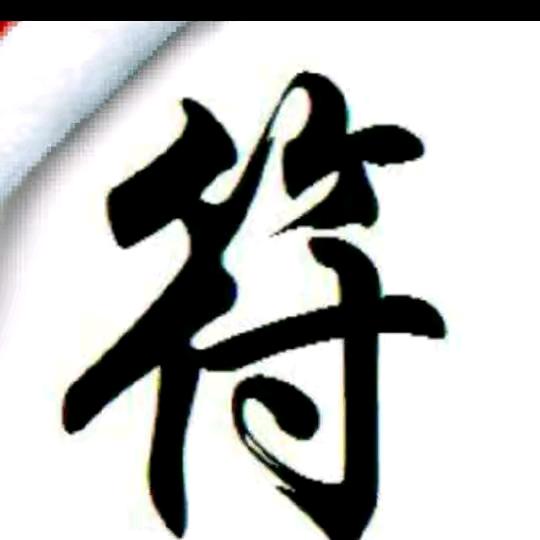 小二哥