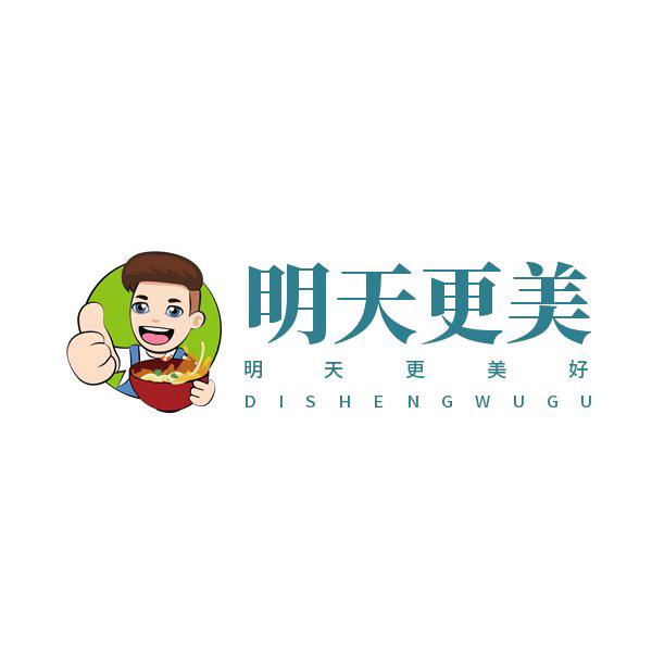 人间拾光