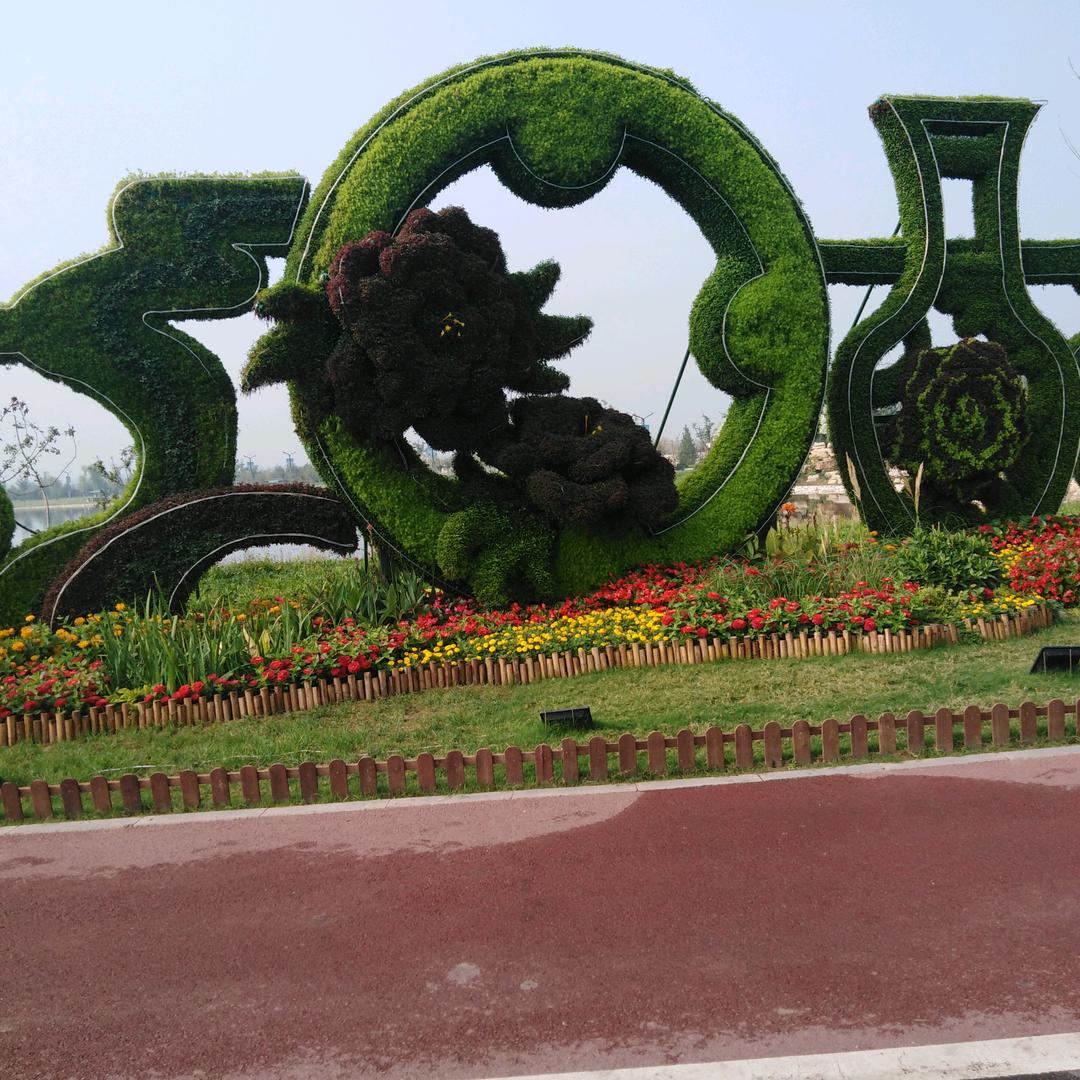 拽出风格