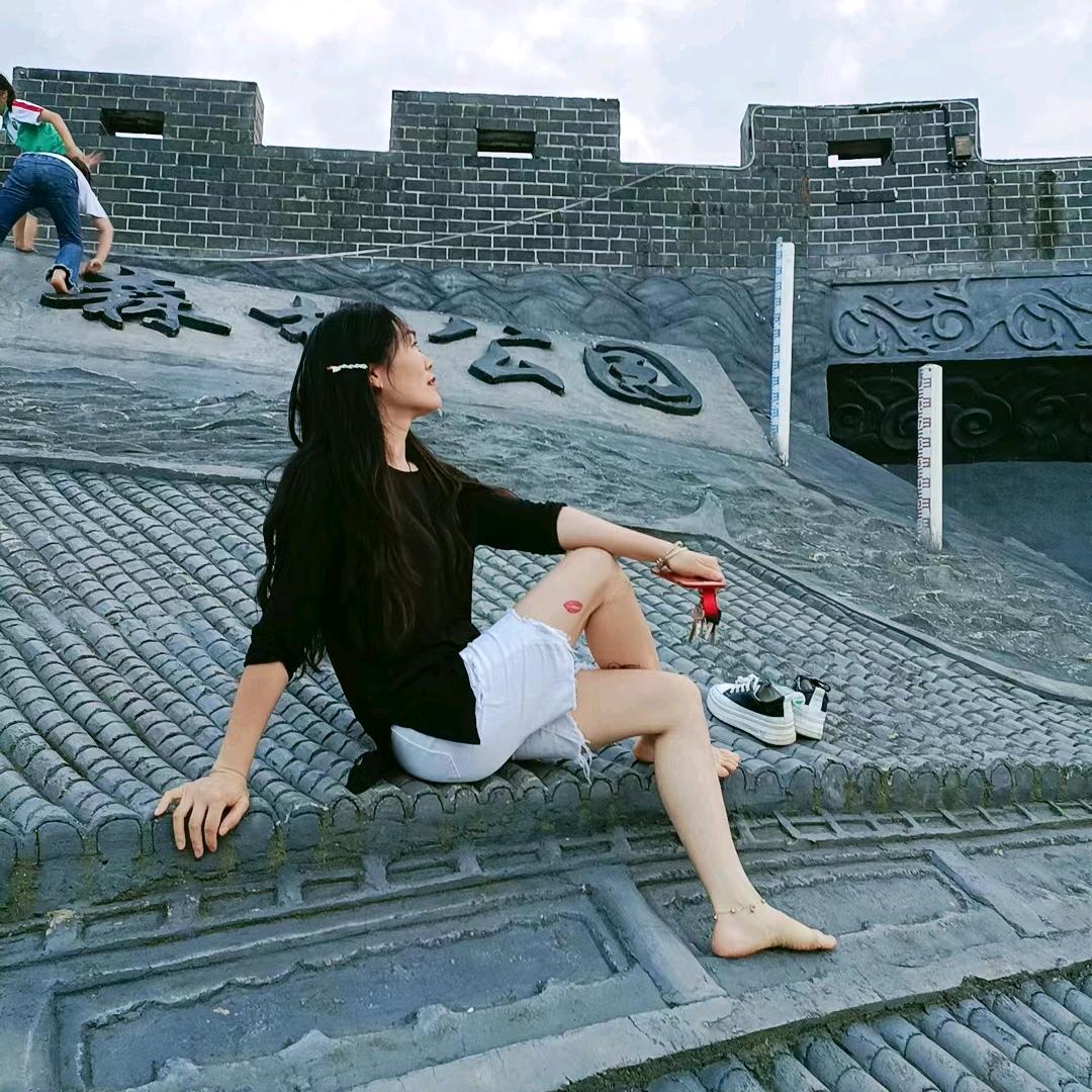 《默》