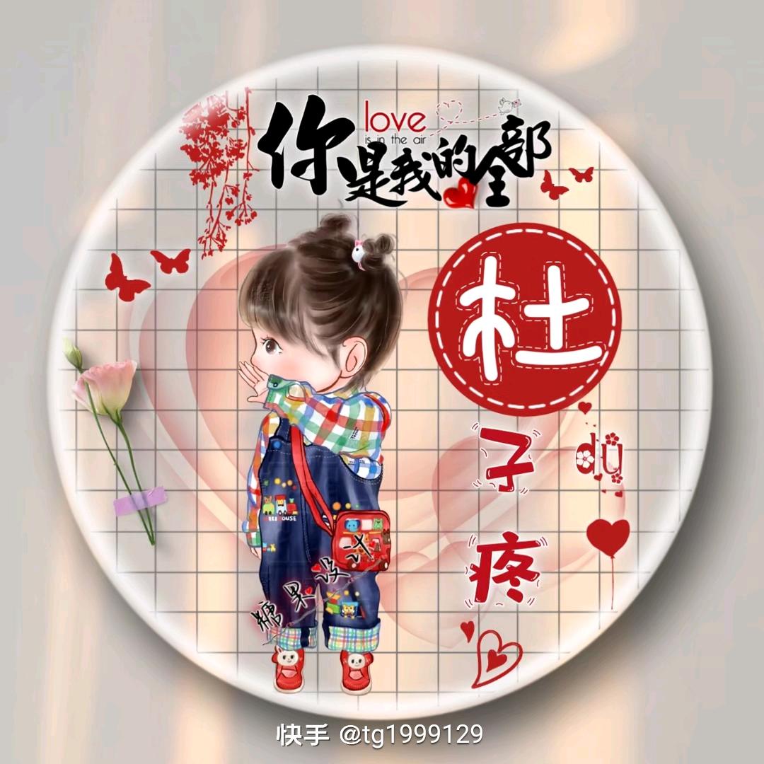 青柠檬