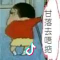 🌈🌈🌈中福袋可好