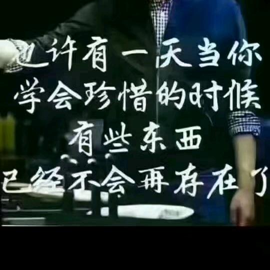 老赵家的菇娘