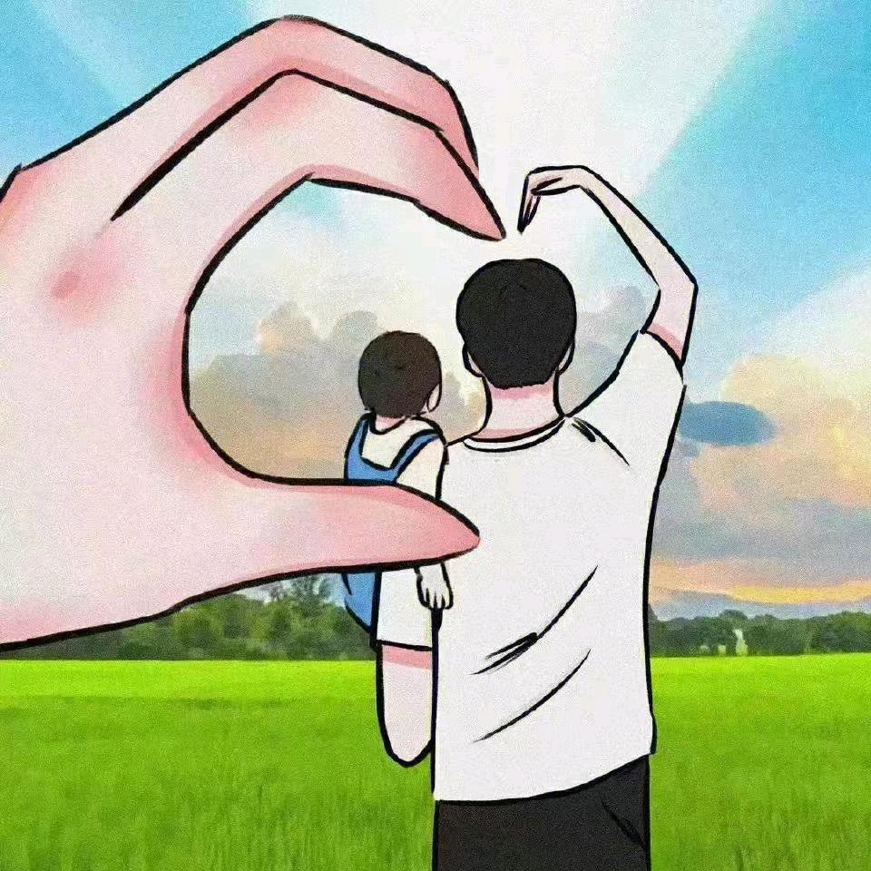 爷的性格…你学不会