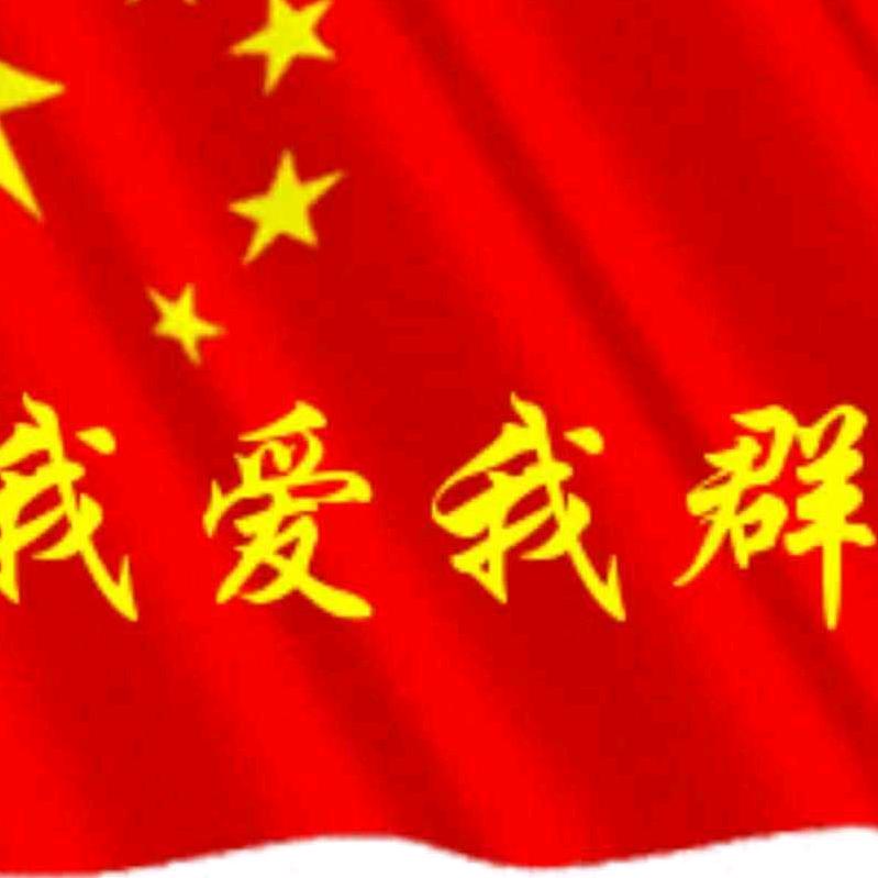 天天向上