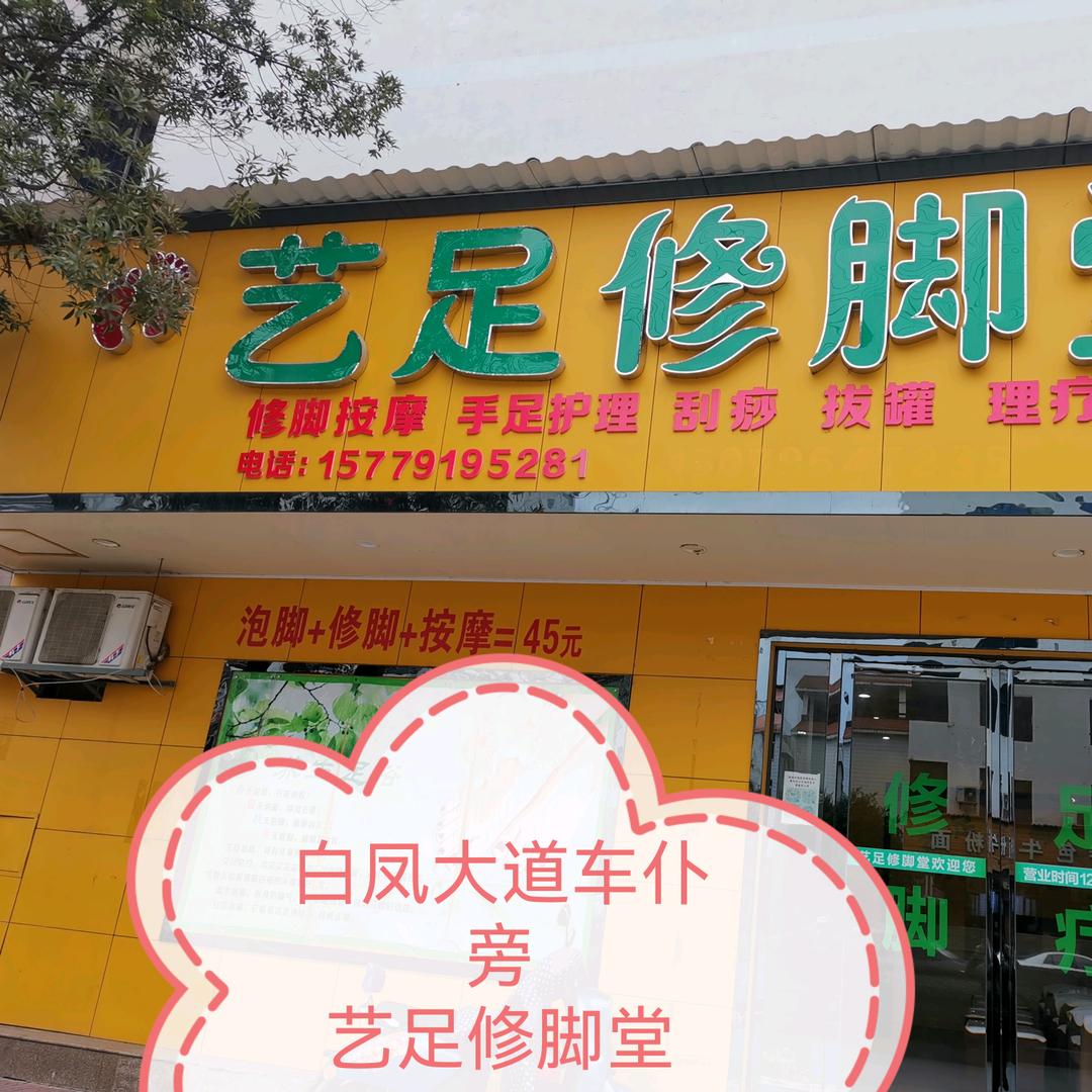 @给所有在路上的人