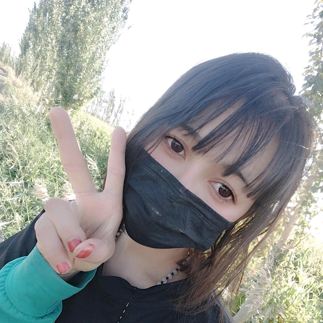 唯一👅