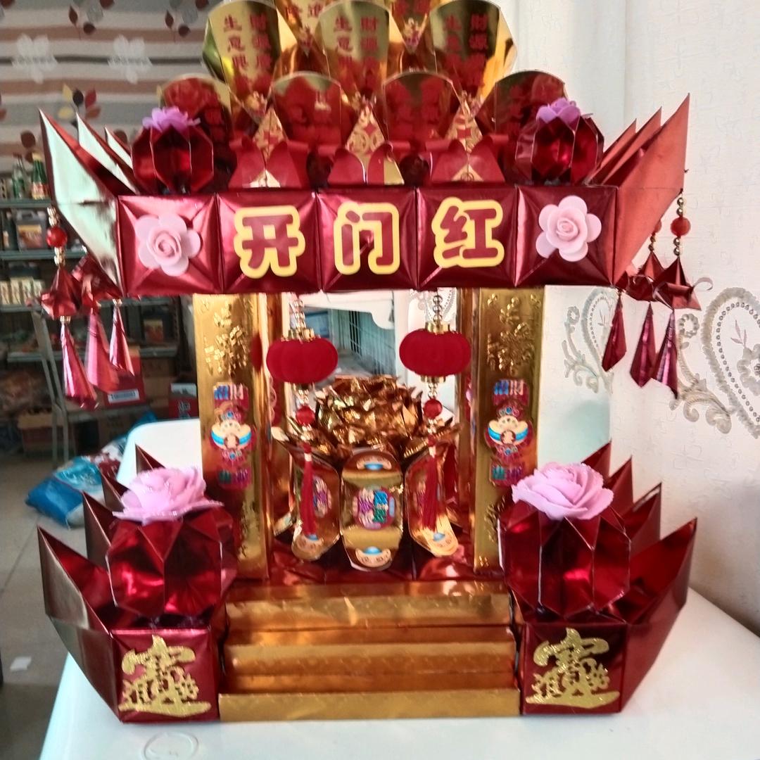 麦穗2271