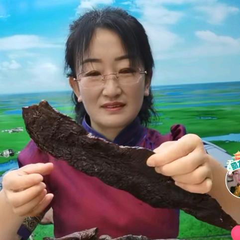 内蒙古良原牧人特产