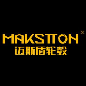 迈斯盾轮毂