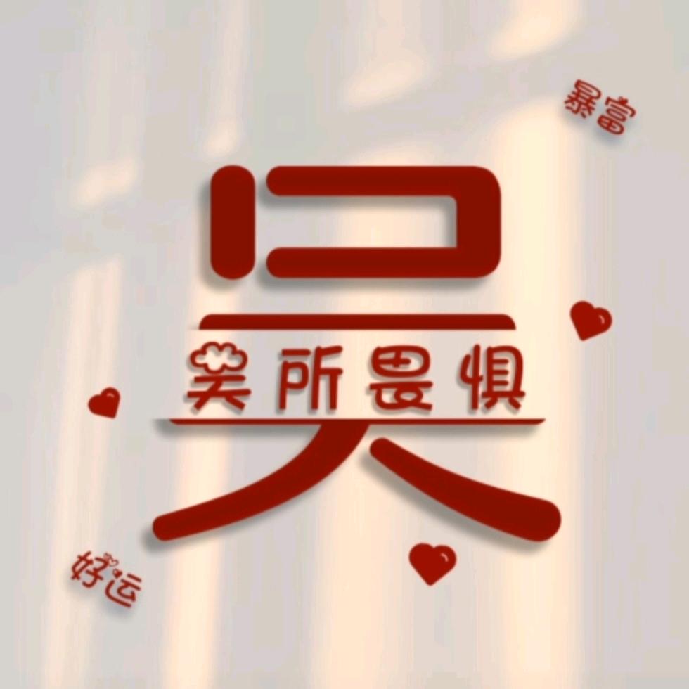 金