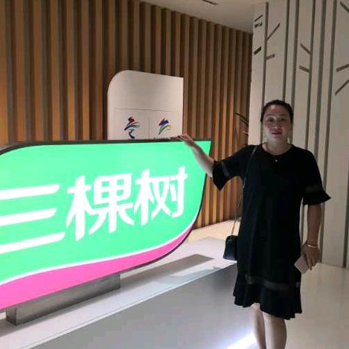 浦东芬芬爱河狸（三棵树）