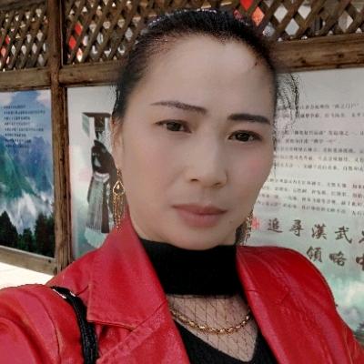 玉儿（80年的猴）