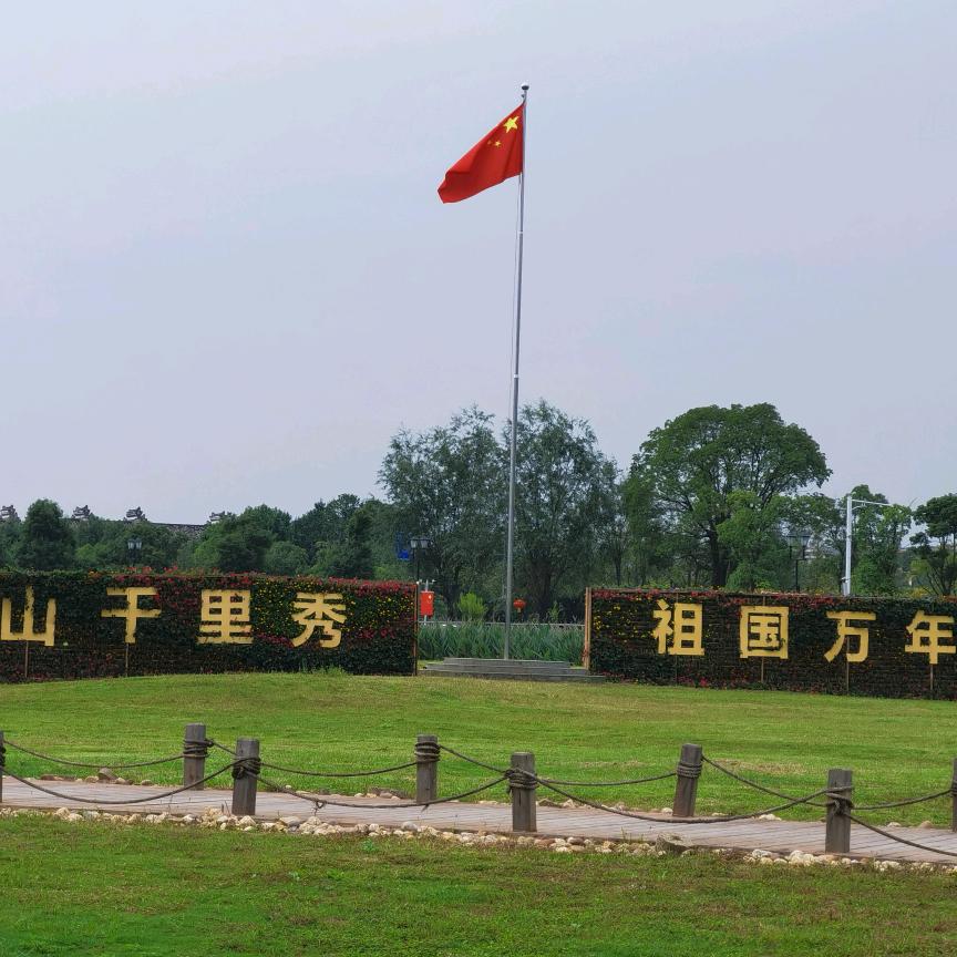 🇨🇳兵哥哥