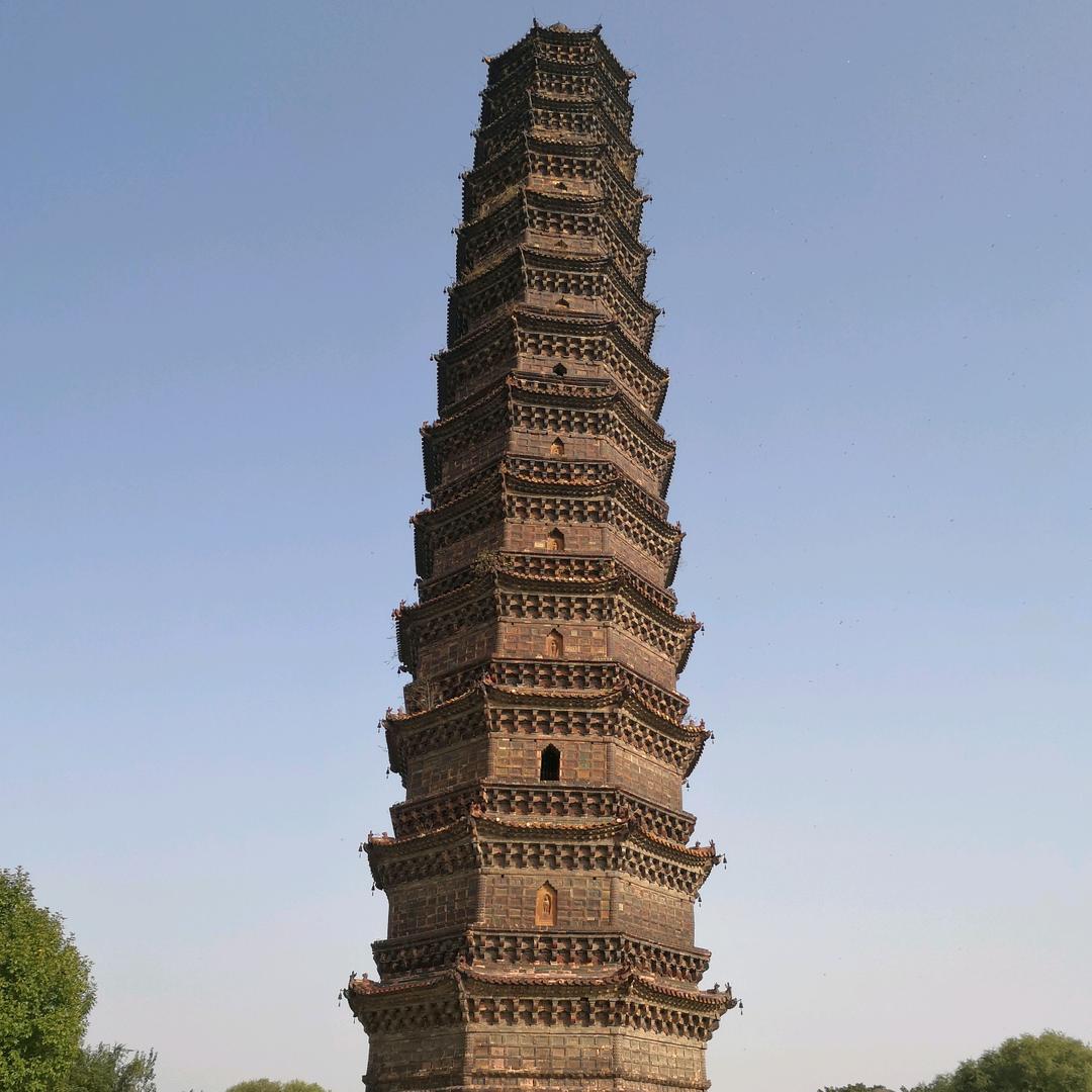 阿文