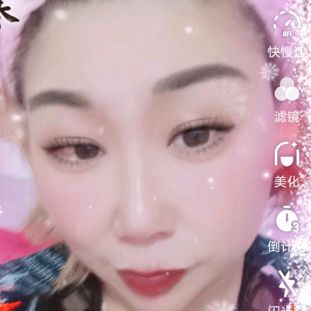 红姐