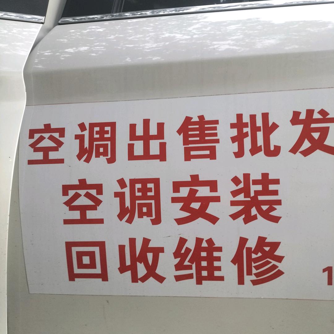 白天不懂黑的夜