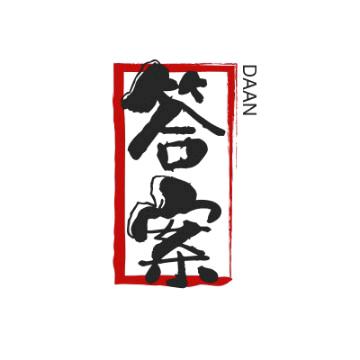 图南～