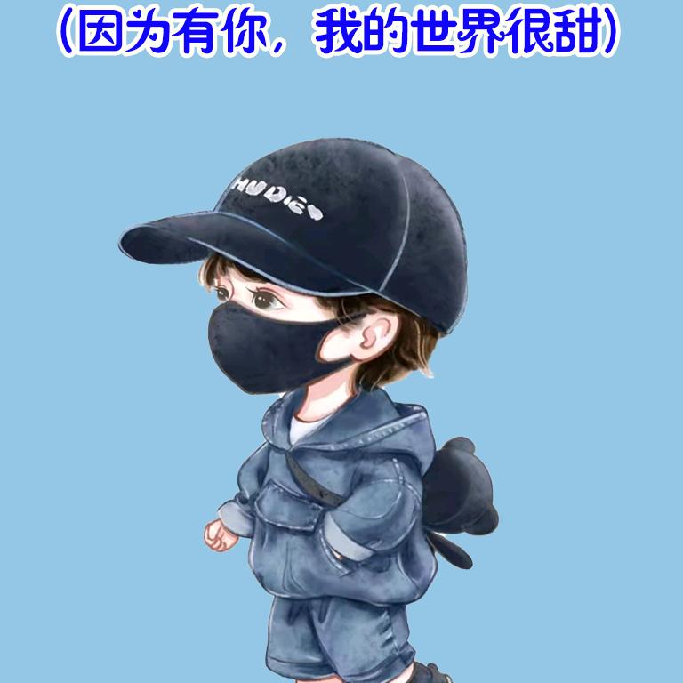 眸光似星辰
