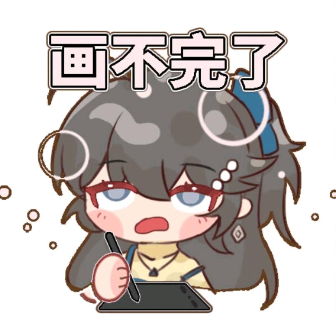 甘梅鼠条