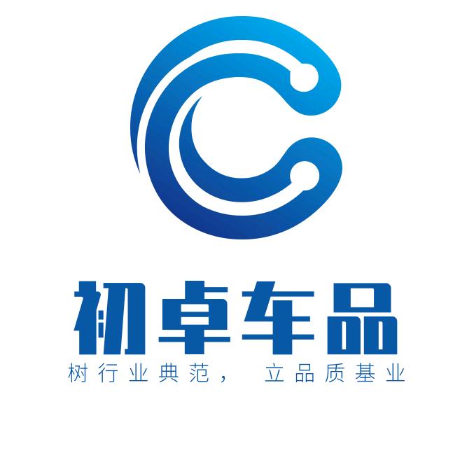 郁师傅车载收纳箱