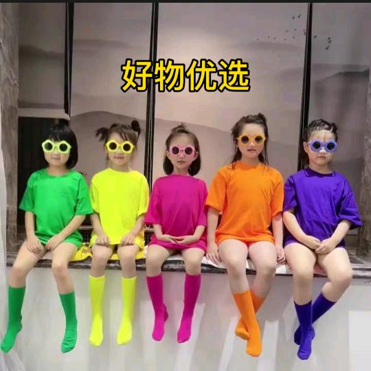 唯美好物