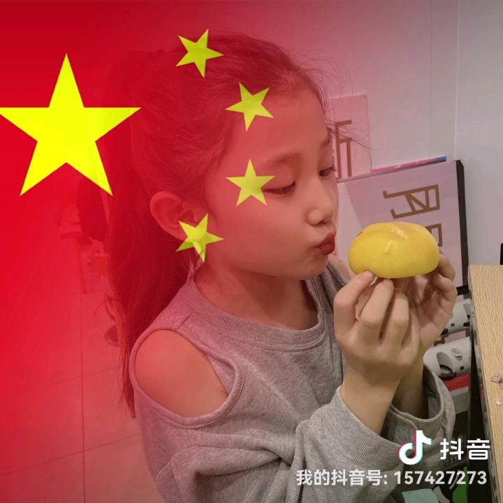 冯…蜜柚子茶💋