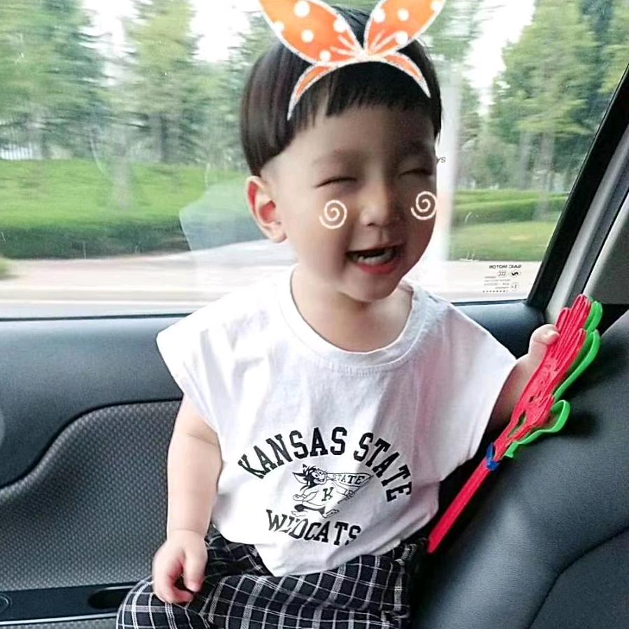 俺家两个一百万