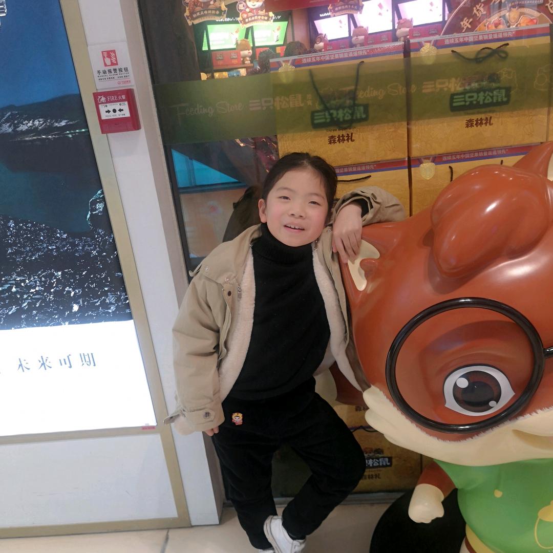 专业童鞋