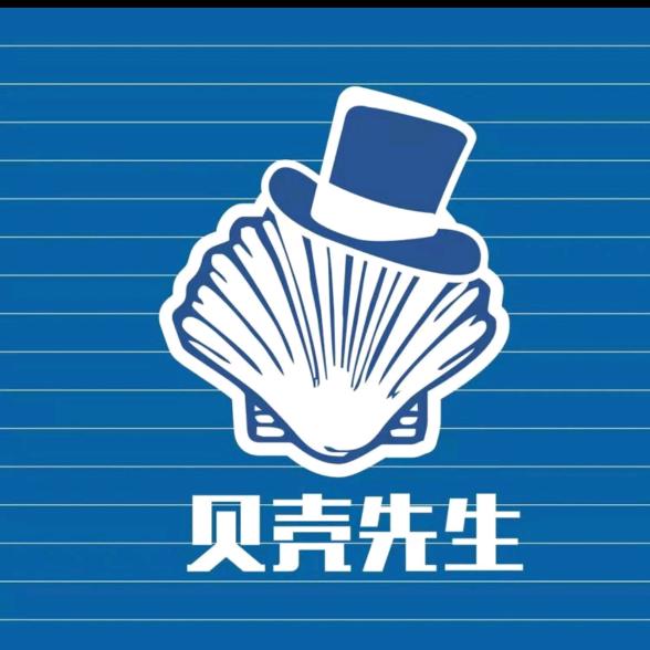 贝壳先生海鲜超市（总店）