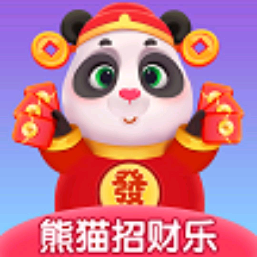 我是万山