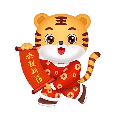 诺$言