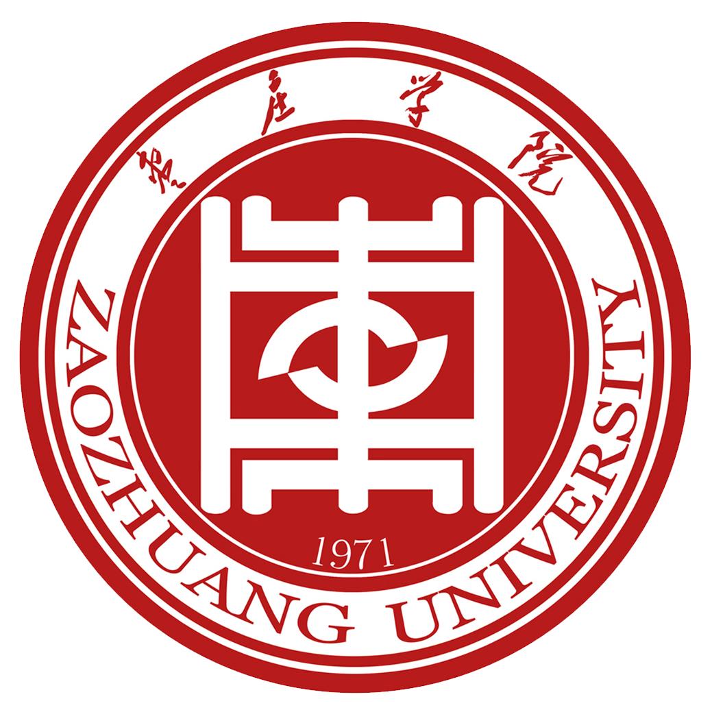 枣庄学院