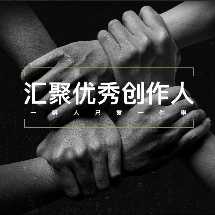 黑风内传媒