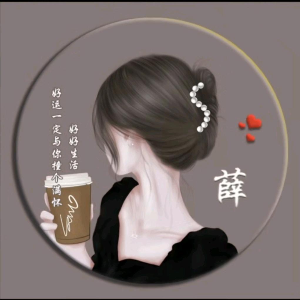全职妈妈