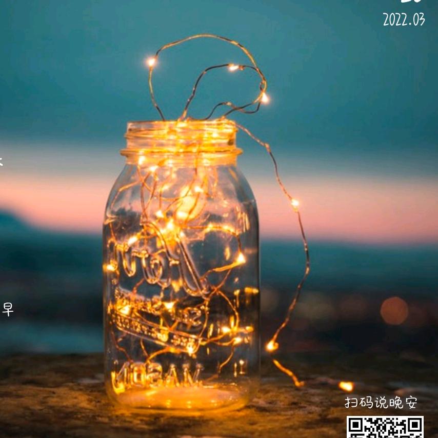 诺北北吖~