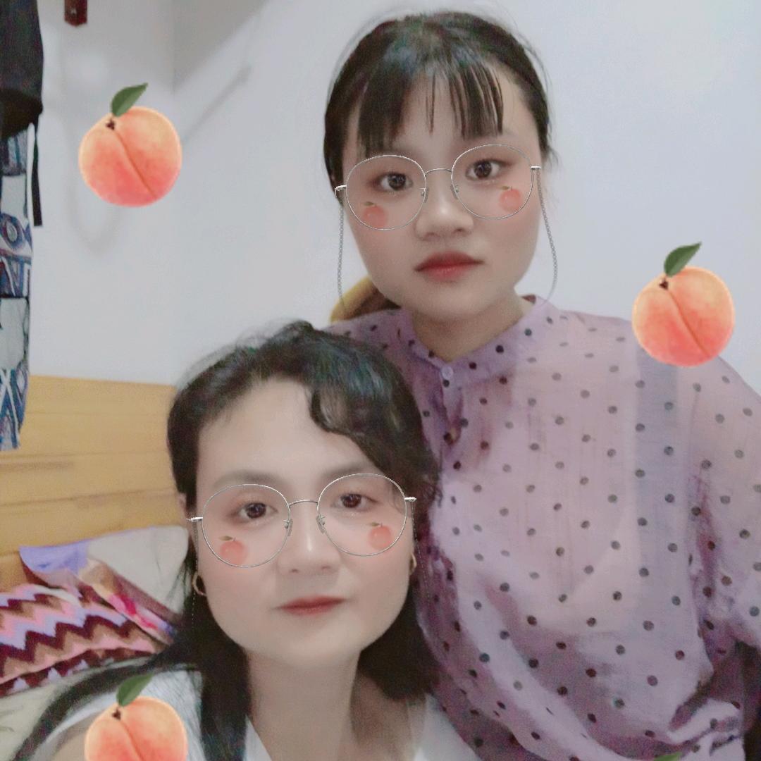 平安果