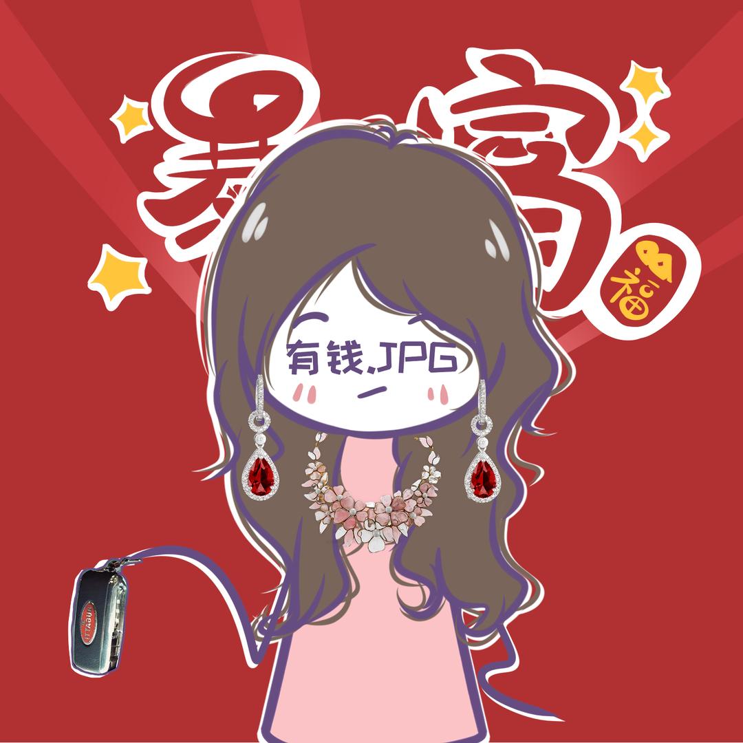 橙小新同学加油鸭