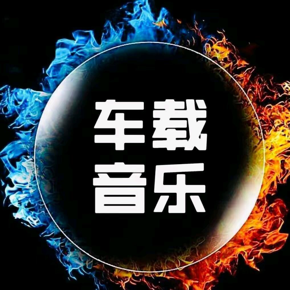 六月兔音乐