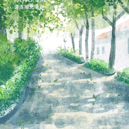 江哥