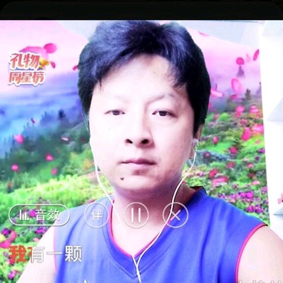私语
