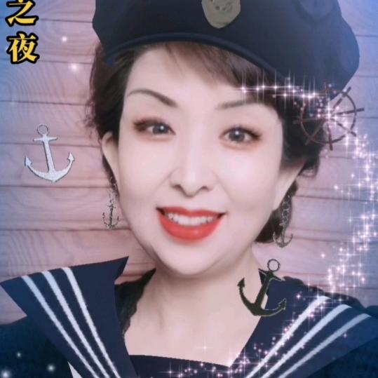 秀