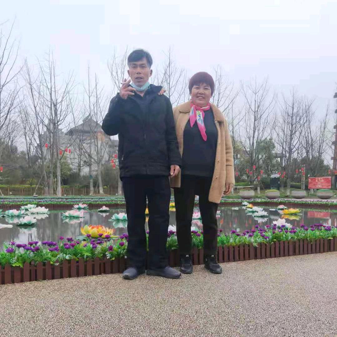 爱云