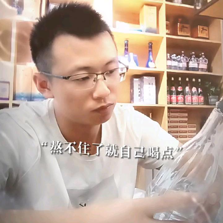 🦋、独葆꧔ꦿ᭄&角落