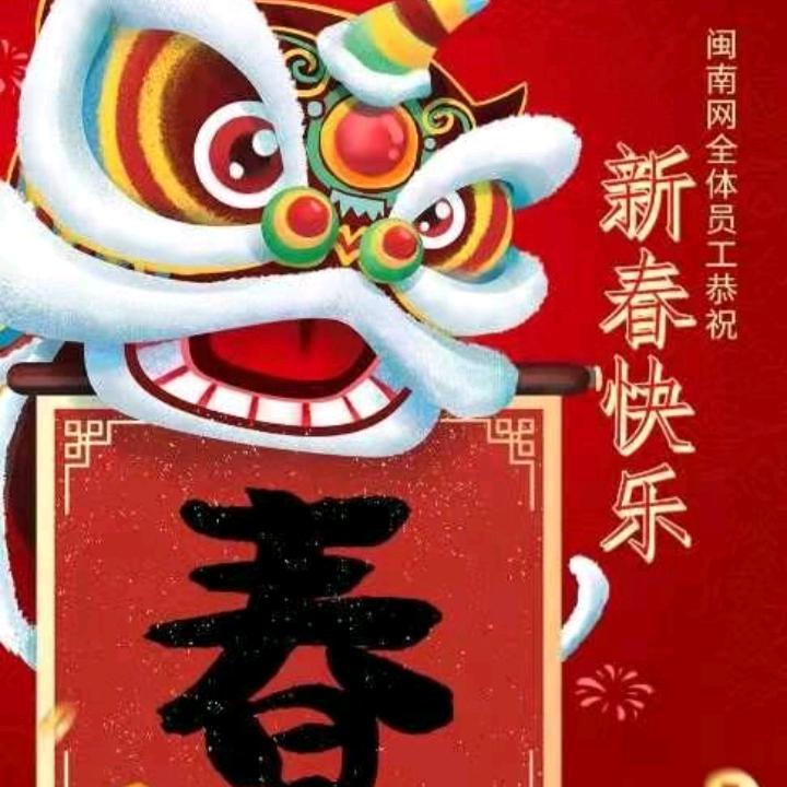 月樱桃